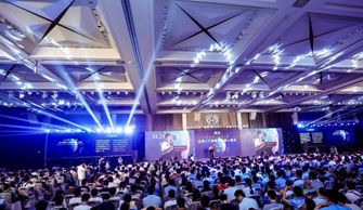 勇攀高峰 中興力維榮膺AI安防“最佳產(chǎn)品成長獎(jiǎng)”